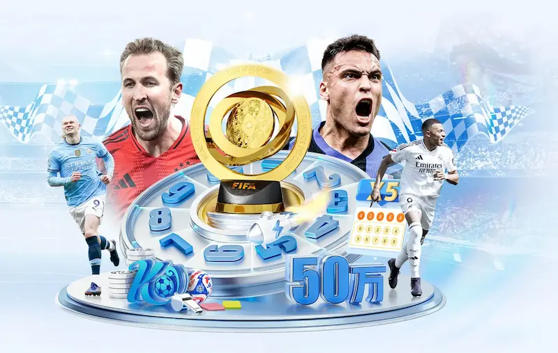 罗马与那不勒斯均对卡拉斯科表现出浓厚兴趣寻求租借机会